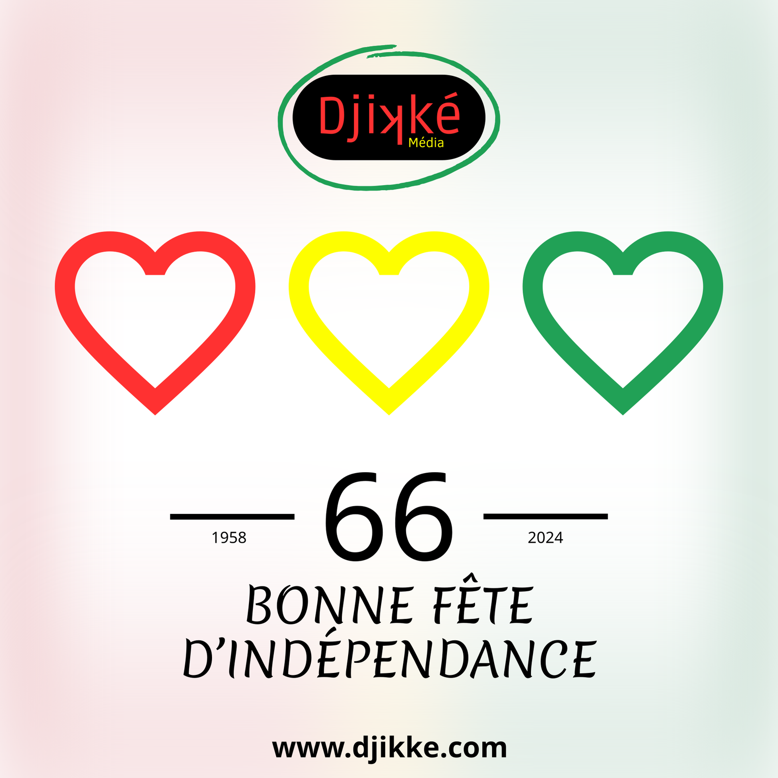 Bonne fête d’indépendance à la Guinée